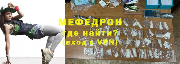 mdpv Иннополис